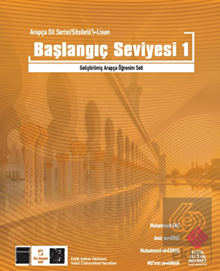 Arapça Dil Serisi / Silsiletü'l-Lisan - Başlangıç