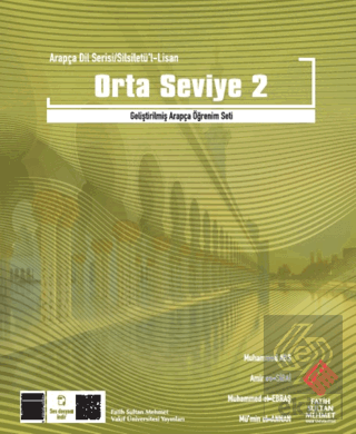 Arapça Dil Serisi / Silsiletü'l-Lisan - Orta Seviy