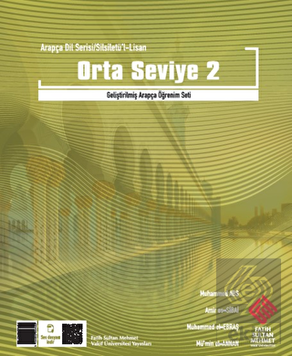 Arapça Dil Serisi / Silsiletü'l-Lisan - Orta Seviy