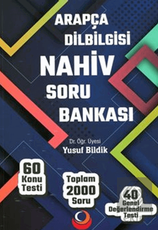 Arapça Dilbilgisi Nahiv Soru Bankası (2000 Soru, 60 Konu Testi, 40 Gen