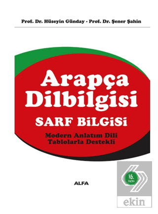 Arapça Dilbilgisi Sarf Bilgisi