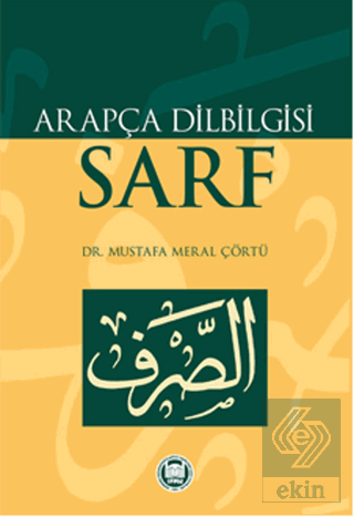 Arapça Dilbilgisi - Sarf