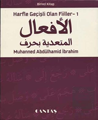 Arapça Harfle Geçişli Olan Fiiler 1