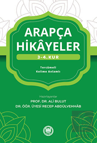 Arapça Hikayeler (3-4. Kur)