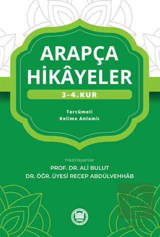 Arapça Hikayeler (3-4. Kur)