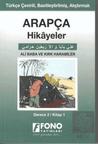 Arapça Hikayeler - Ali Baba ve Kırk Haramiler (Der