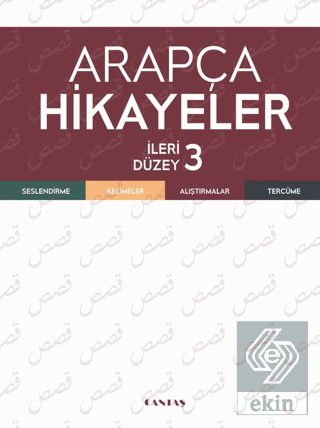 Arapça Hikayeler - İleri Düzey 3