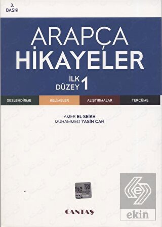 Arapça Hikayeler (İlk Düzey)