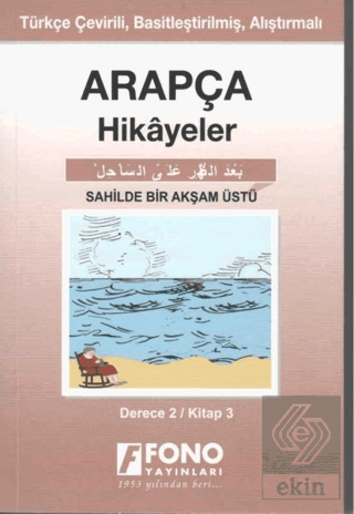 Arapça Hikayeler - Sahilde Bir Akşam Üstü (Derece