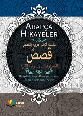 Arapça Hikayeler