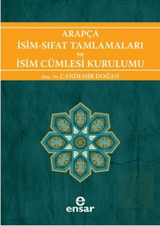 Arapça İsim Sıfat Tamlamaları ve İsim Cümlesi Kuru