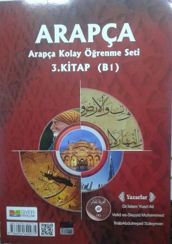 Arapça Kolay Öğrenme Seti 3