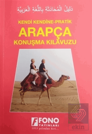 Arapça Konuşma Kılavuzu