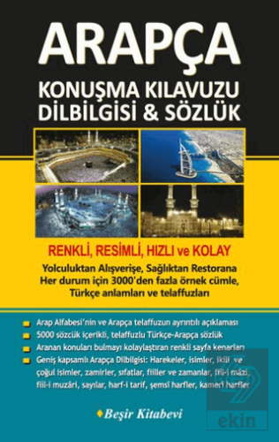 Arapça Konuşma Kılavuzu