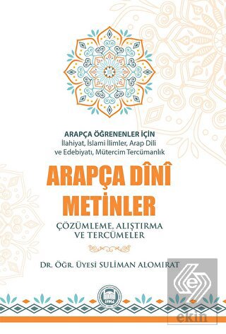 Arapça Öğrenenler İçin Arapça Dini Metinler