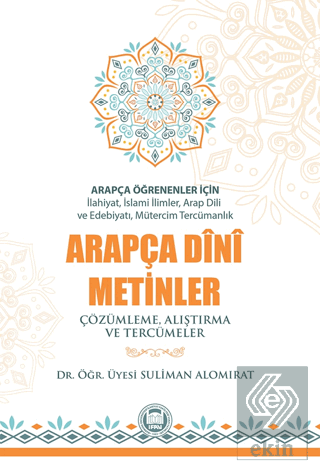 Arapça Öğrenenler İçin Arapça Dini Metinler