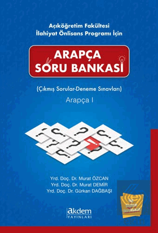 Arapça Soru Bankası 1