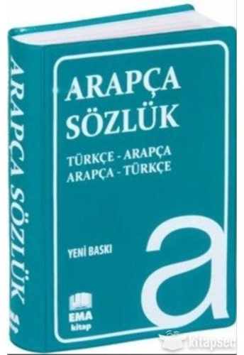 Arapça Sözlük