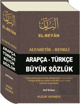 Arapça-Türkçe Büyük Sözlük (Kod-050)