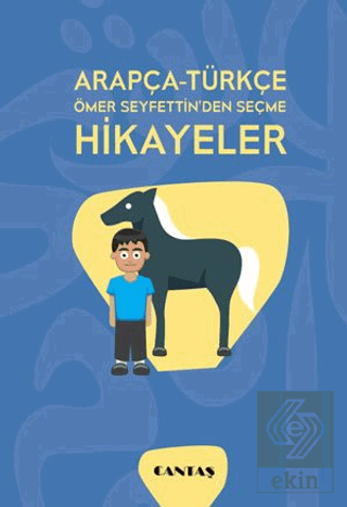 Arapça-Türkçe Ömer Seyfettin'den Seçme Hikayeler