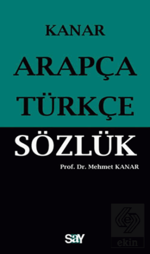 Arapça-Türkçe Sözlük (Küçük Boy)