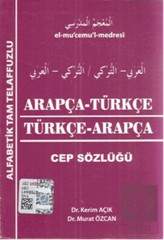 Arapça - Türkçe / Türkçe - Arapça