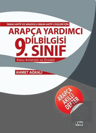 Arapça Yardımcı Dilbilgisi 9. Sınıf