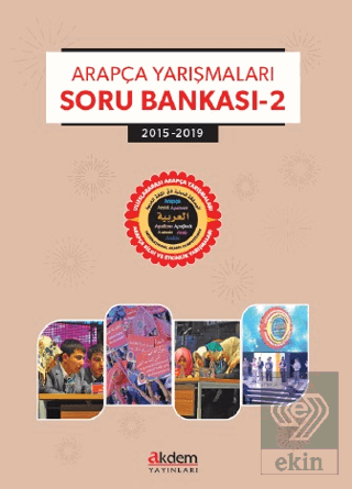 Arapça Yarışmaları Soru Bankası - 2