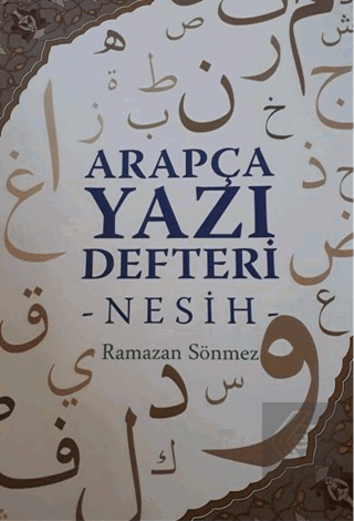 Arapça Yazı Defteri - Nesih