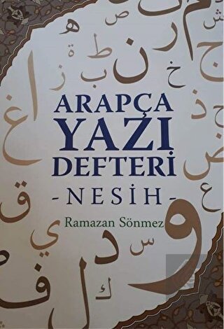 Arapça Yazı Defteri - Nesih