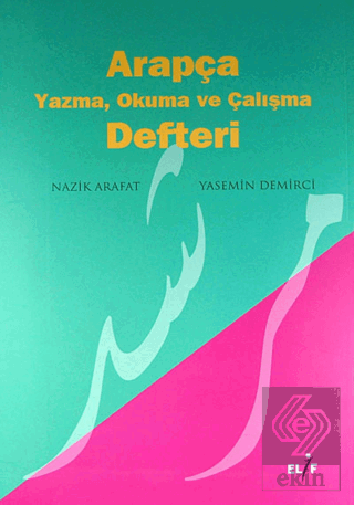 Arapça Yazma, Okuma ve Çalışma Defteri