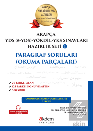 Arapça YDS (e-YDS)-Yökdil Sınavları Hazırlık Seti