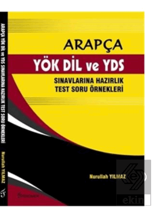 Arapça-YÖK DİL ve YDS Sınavlarına Hazırlık Test So