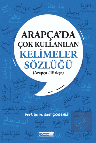 Arapça'da Çok Kullanılan Kelimeler Sözlüğü (Arapça