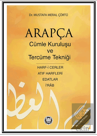 Arapçada Cümle Kuruluşu ve Tercüme Tekniği