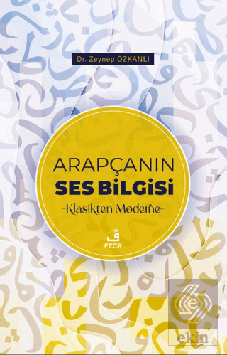 Arapçanın Ses Bilgisi