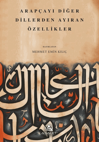 Arapçayı Diğer Dillerden Ayıran Özellikler