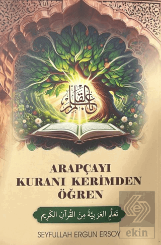 Arapçayı Kuranı Kerimden Öğren