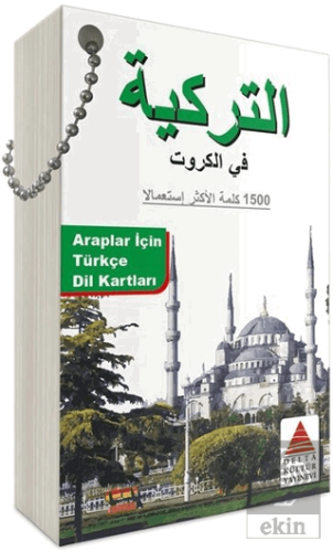 Araplar İçin Türkçe Dil Kartları