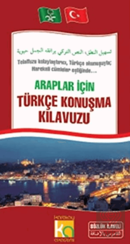 Araplar İçin Türkçe Konuşma Kılavuzu