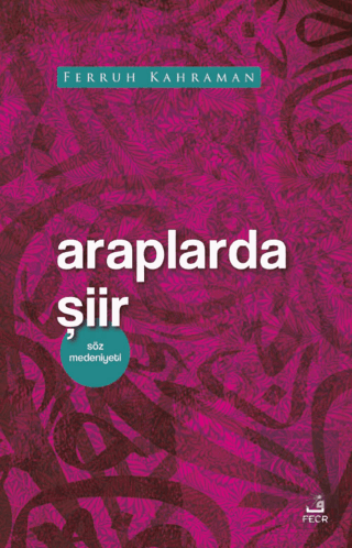 Araplarda Şiir