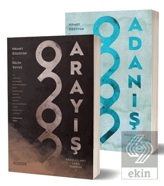 Arayış ve Adanış (2 Kitap)