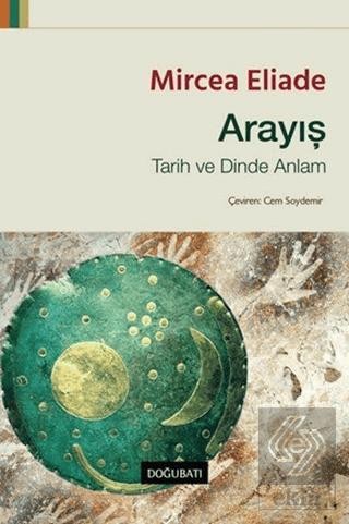 Arayış