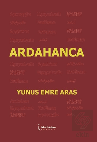 Ardahanca