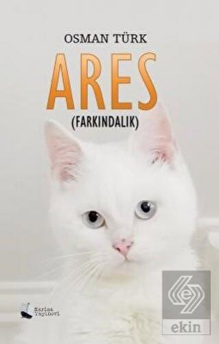 Ares