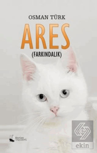 Ares