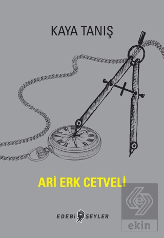 Ari Erk Cetveli