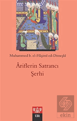 Ariflerin Satrancı Şerhi