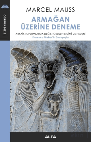 Armağan Üzerine Deneme