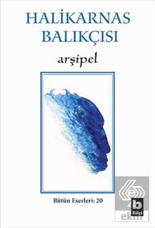 Arşipel